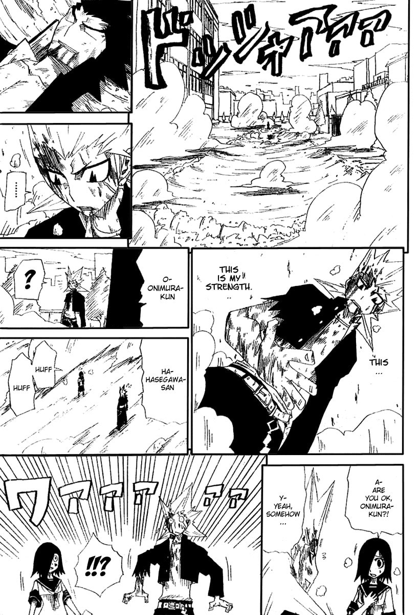 Read Hatenkou chapter 0 image 45 on Lezhin