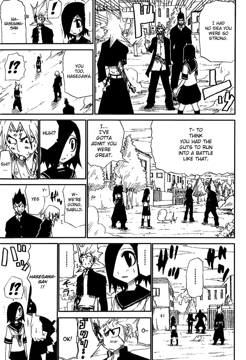 Read Hatenkou chapter 0 image 47 on Lezhin