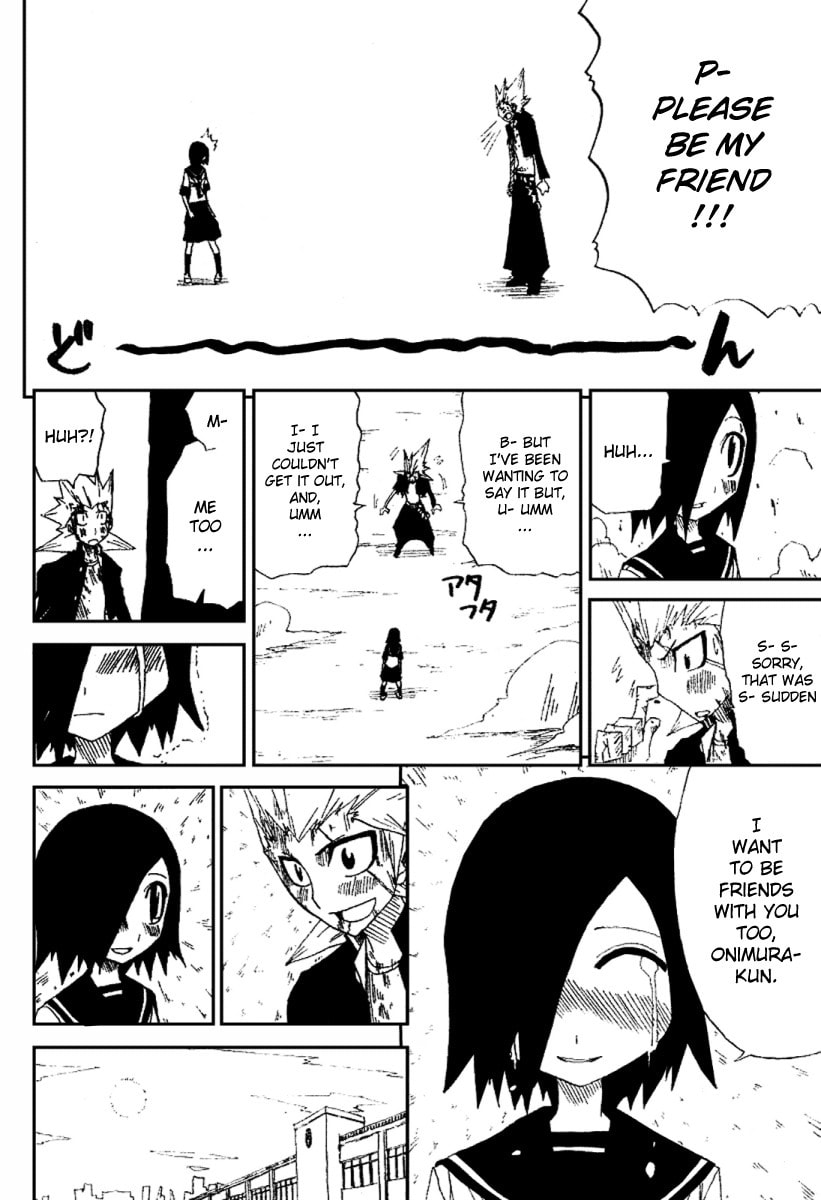 Read Hatenkou chapter 0 image 48 on Lezhin