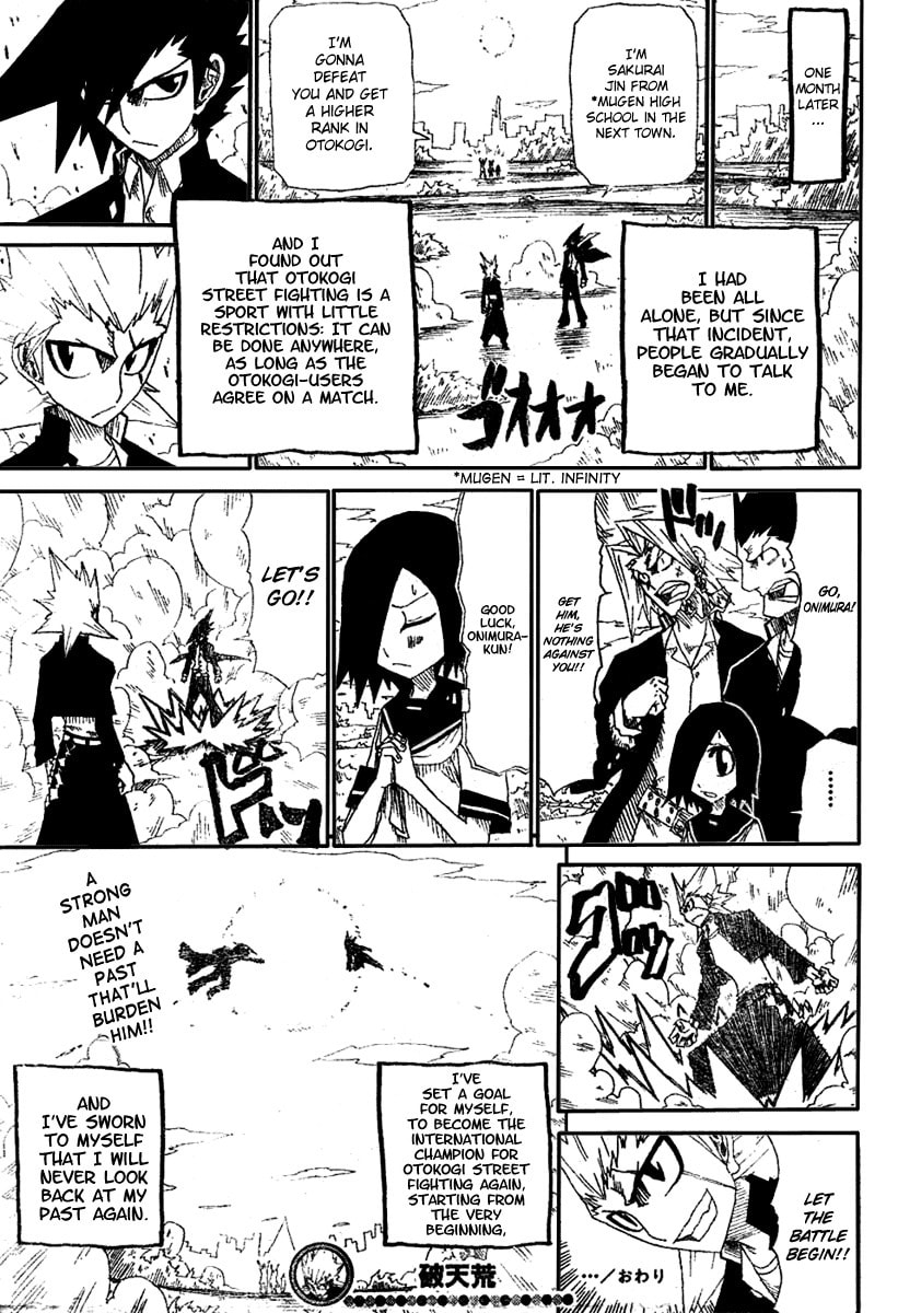 Read Hatenkou chapter 0 image 49 on Lezhin