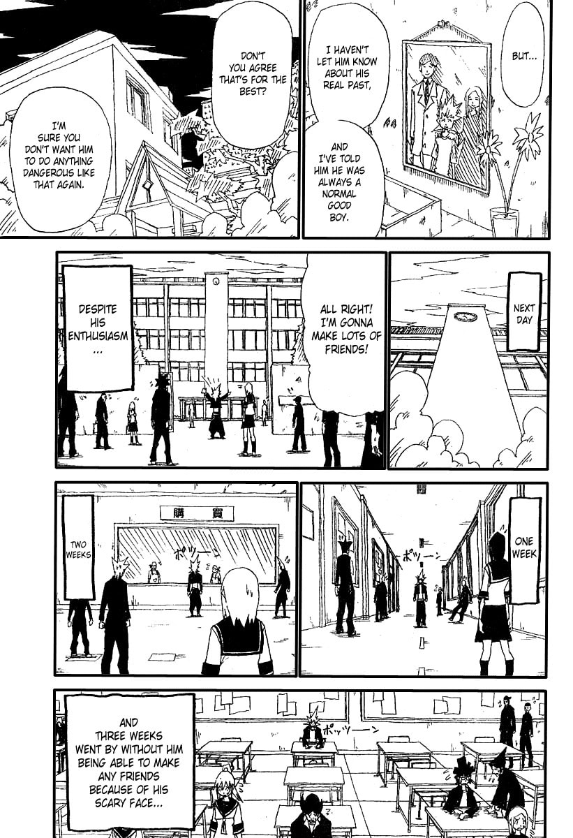 Read Hatenkou chapter 0 image 7 on Lezhin