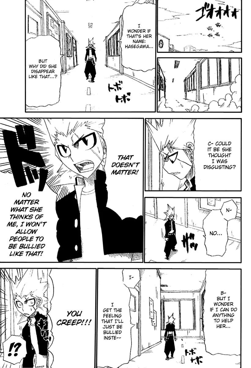 Read Hatenkou chapter 1 image 10 on Lezhin