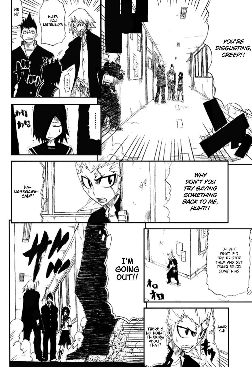 Read Hatenkou chapter 1 image 11 on Lezhin