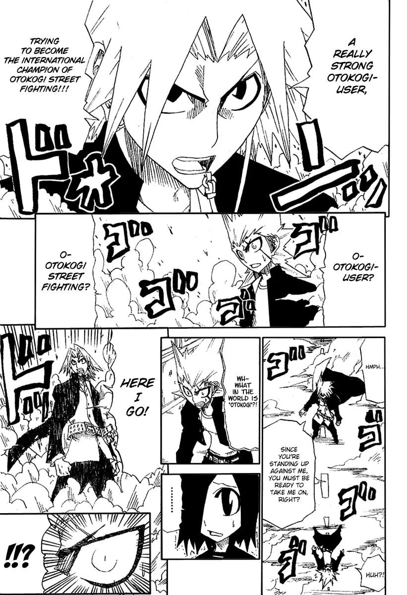 Read Hatenkou chapter 1 image 14 on Lezhin