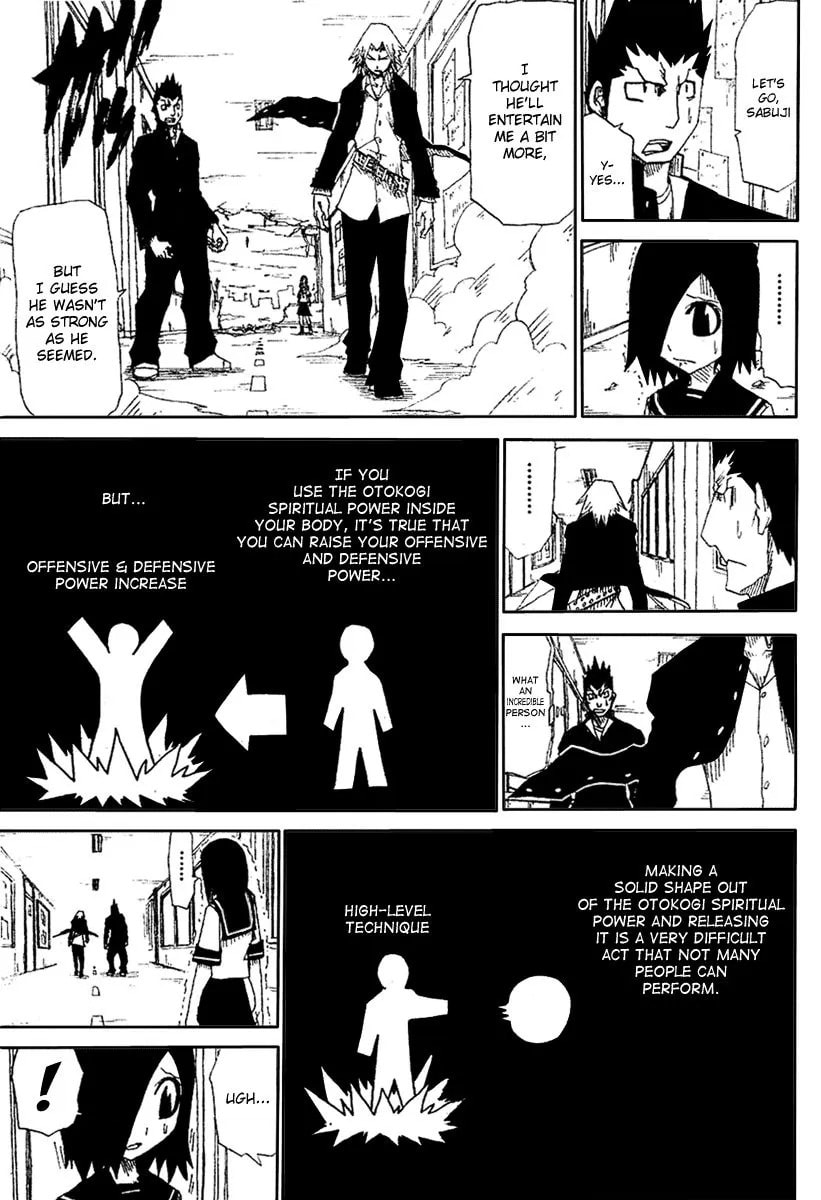 Read Hatenkou chapter 1 image 18 on Lezhin