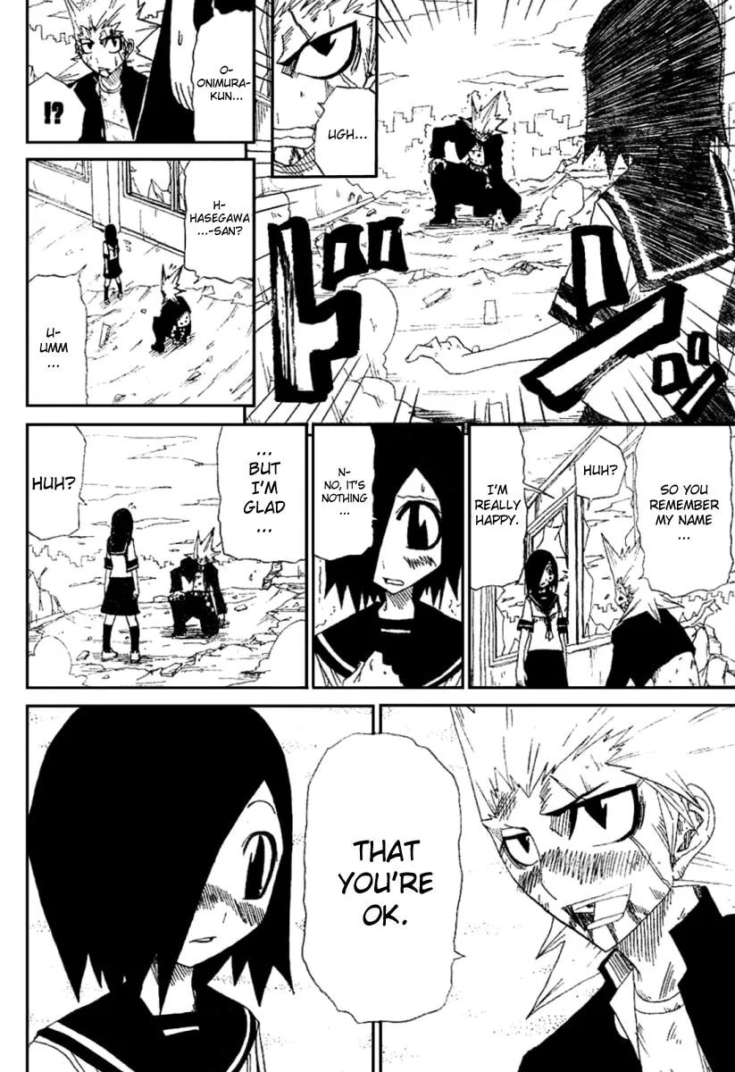Read Hatenkou chapter 1 image 19 on Lezhin