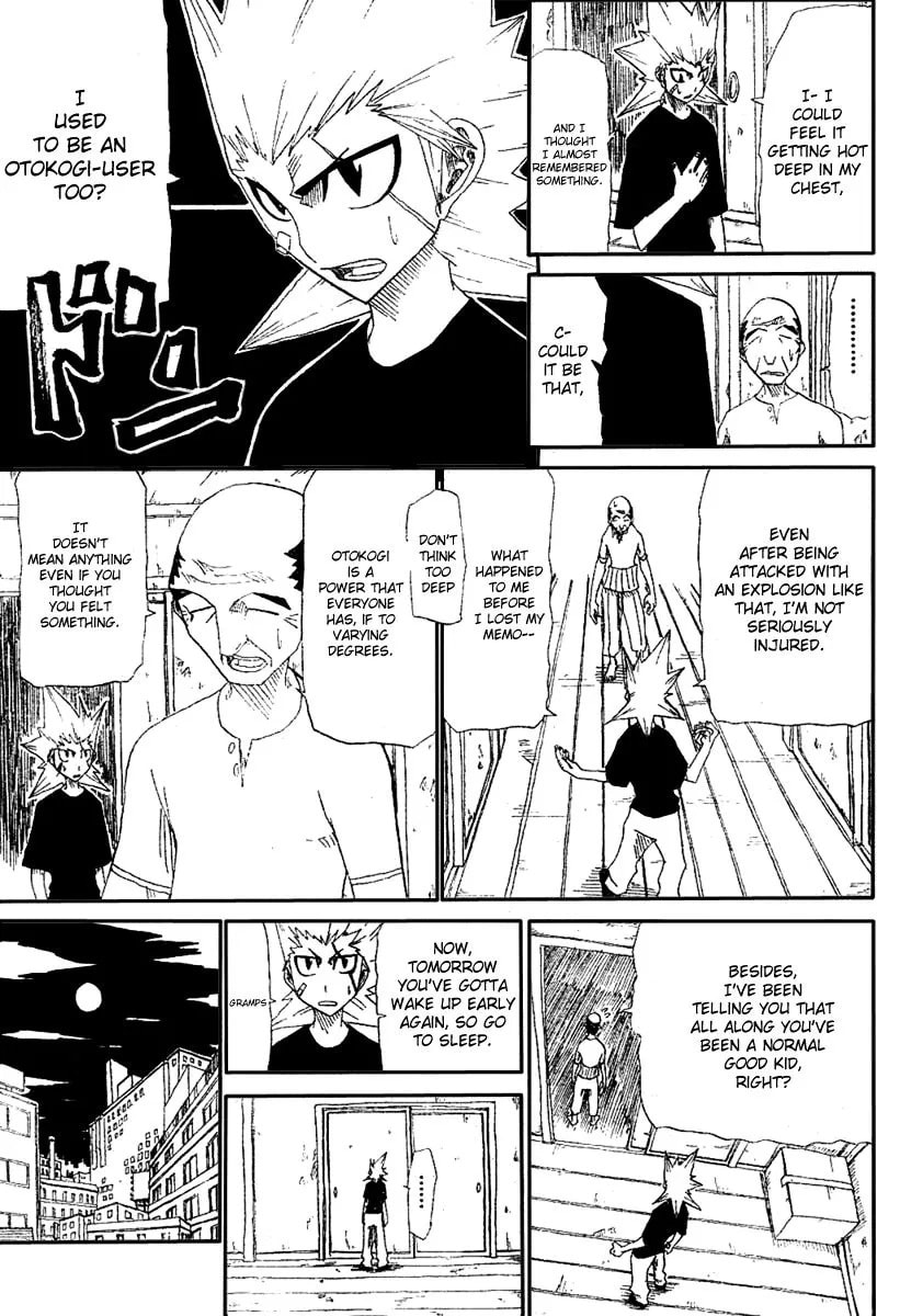 Read Hatenkou chapter 1 image 24 on Lezhin