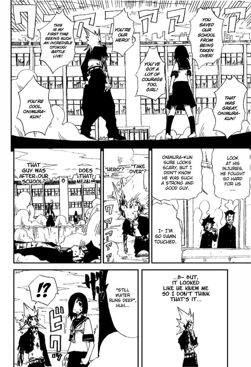 Read Hatenkou chapter 1 image 45 on Lezhin