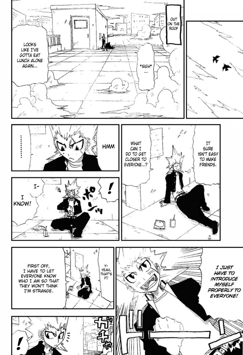 Read Hatenkou chapter 1 image 7 on Lezhin