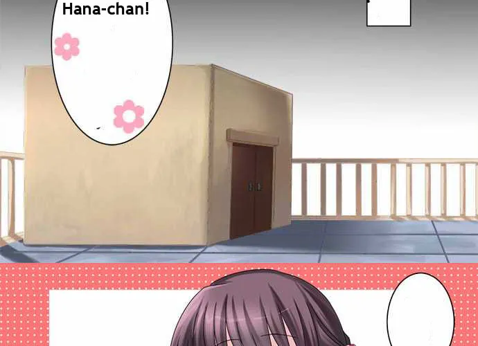 Read Hato Café chapter 1 image 7 on Lezhin
