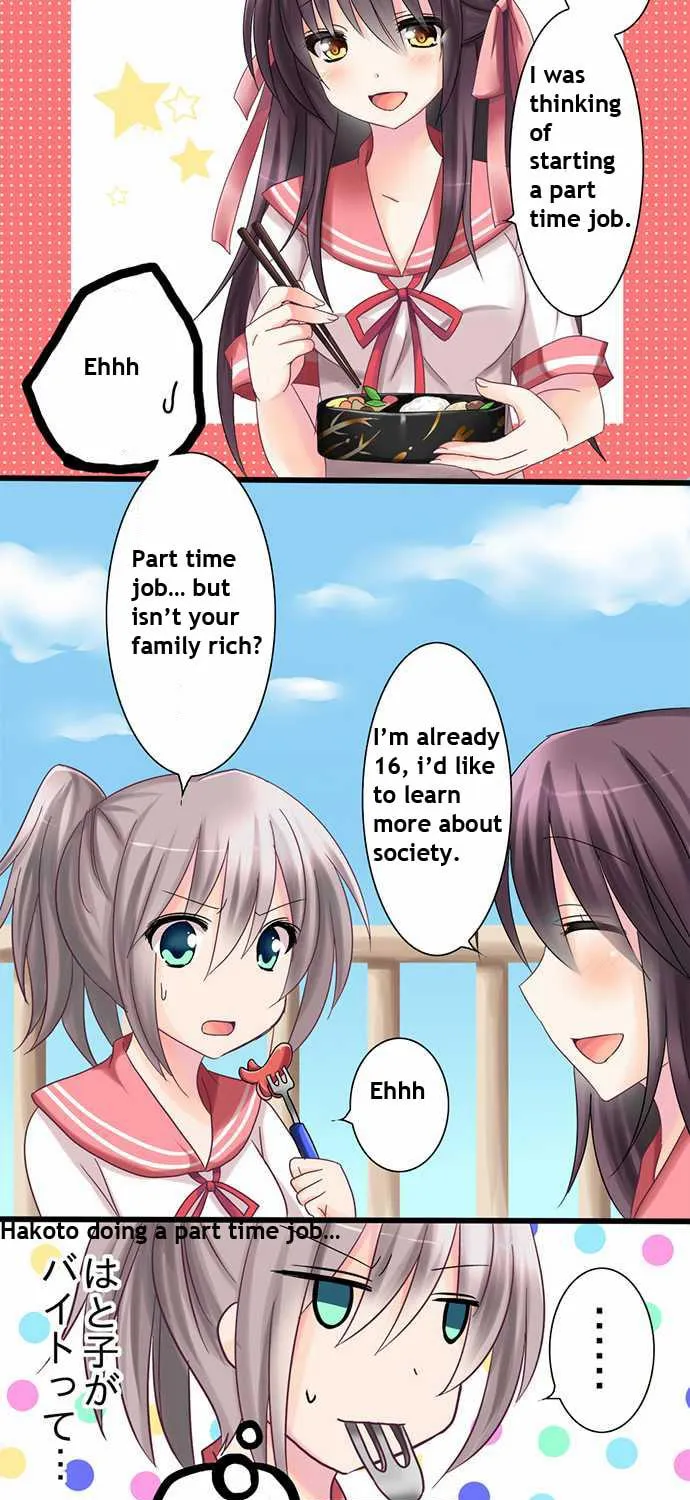 Read Hato Café chapter 1 image 8 on Lezhin