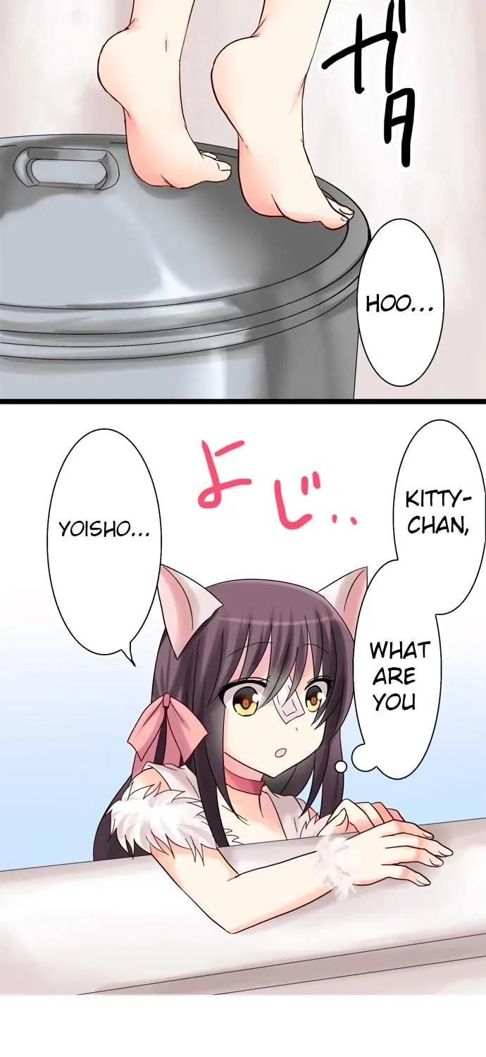 Read Hato Café chapter 10 image 27 on Lezhin