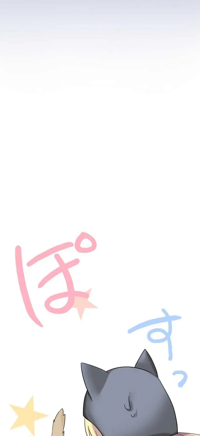 Read Hato Café chapter 10 image 39 on Lezhin