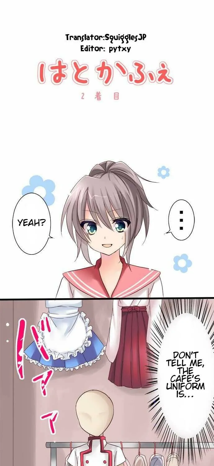 Read Hato Café chapter 2 image 1 on Lezhin