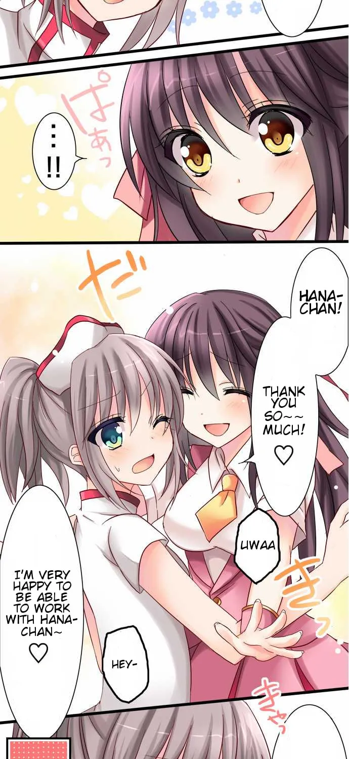 Read Hato Café chapter 2 image 19 on Lezhin