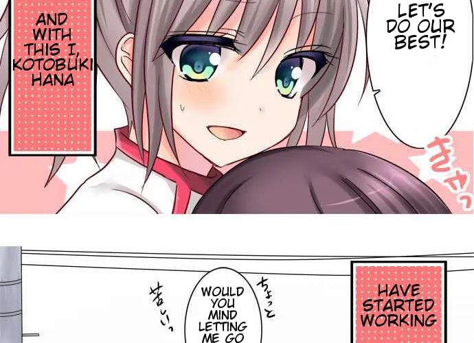 Read Hato Café chapter 2 image 20 on Lezhin