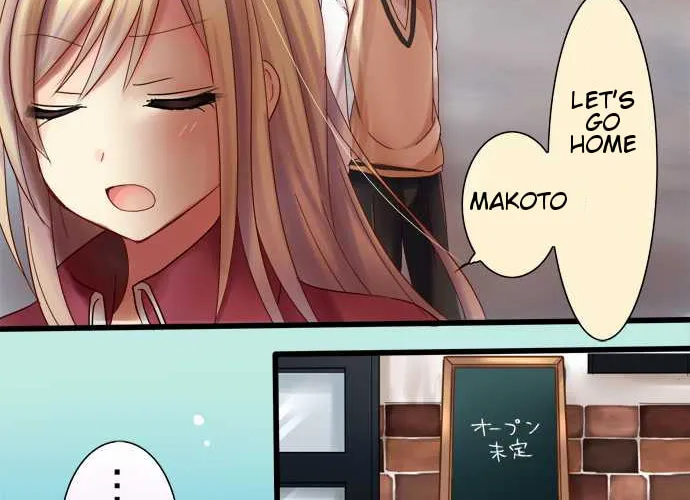 Read Hato Café chapter 2 image 24 on Lezhin