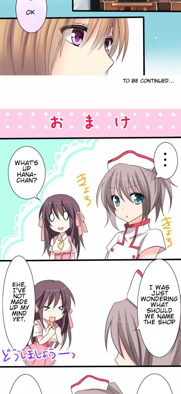 Read Hato Café chapter 2 image 25 on Lezhin
