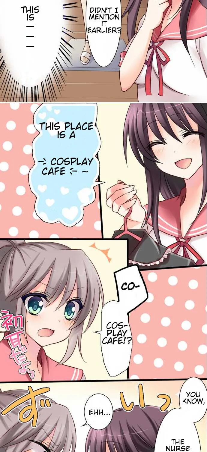 Read Hato Café chapter 2 image 3 on Lezhin