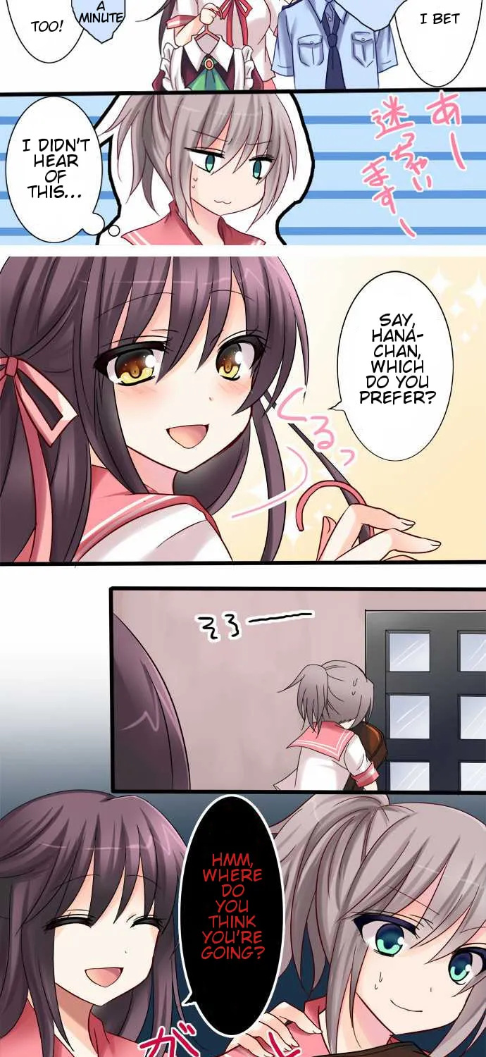 Read Hato Café chapter 2 image 5 on Lezhin