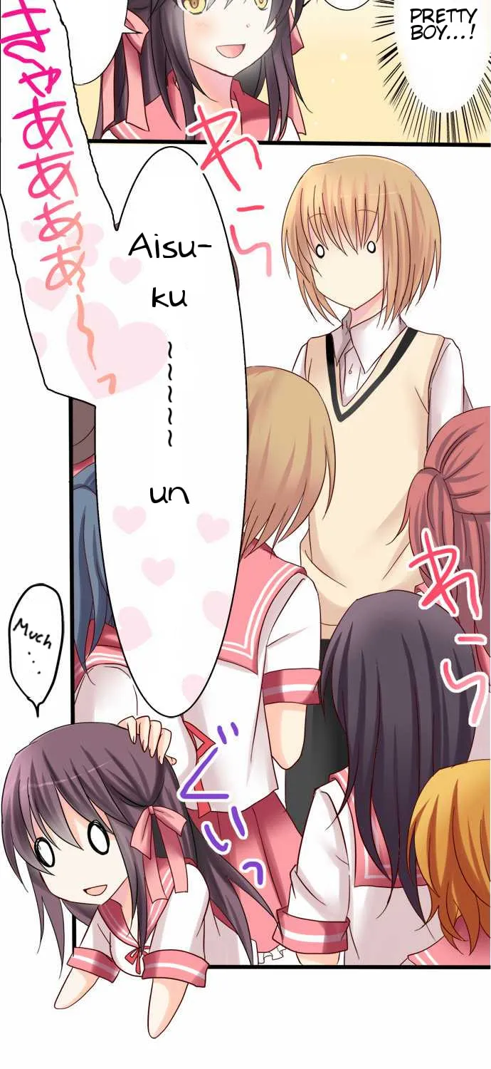Read Hato Café chapter 3 image 13 on Lezhin
