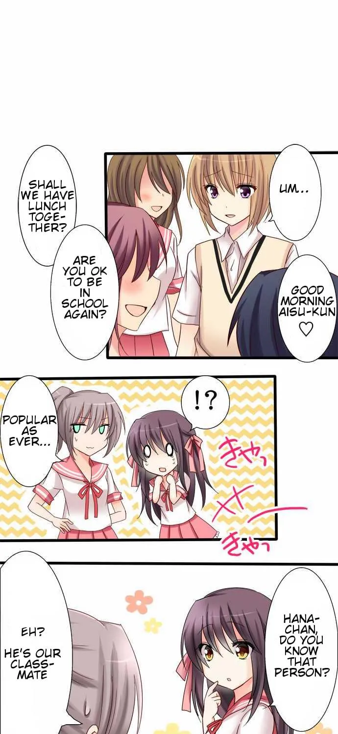 Read Hato Café chapter 3 image 15 on Lezhin