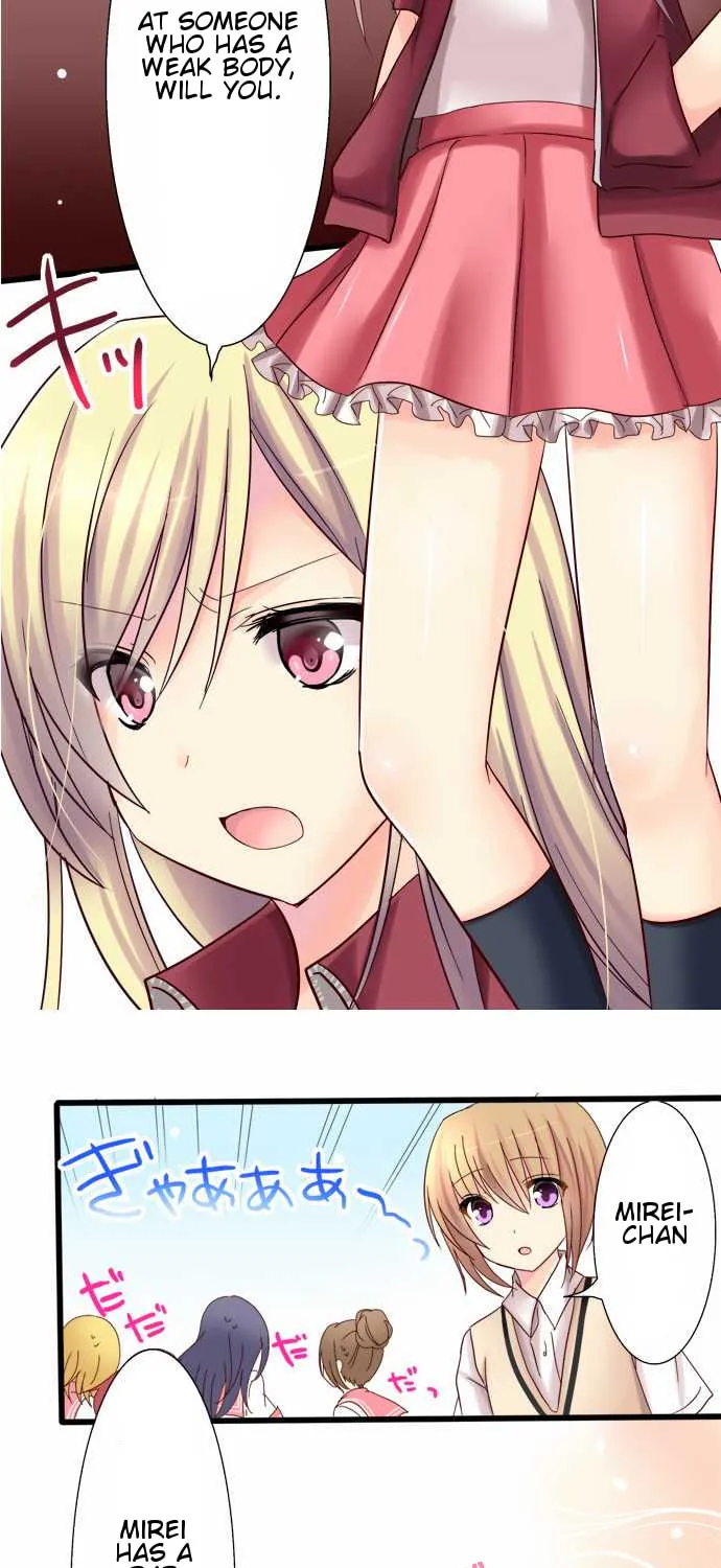 Read Hato Café chapter 3 image 19 on Lezhin