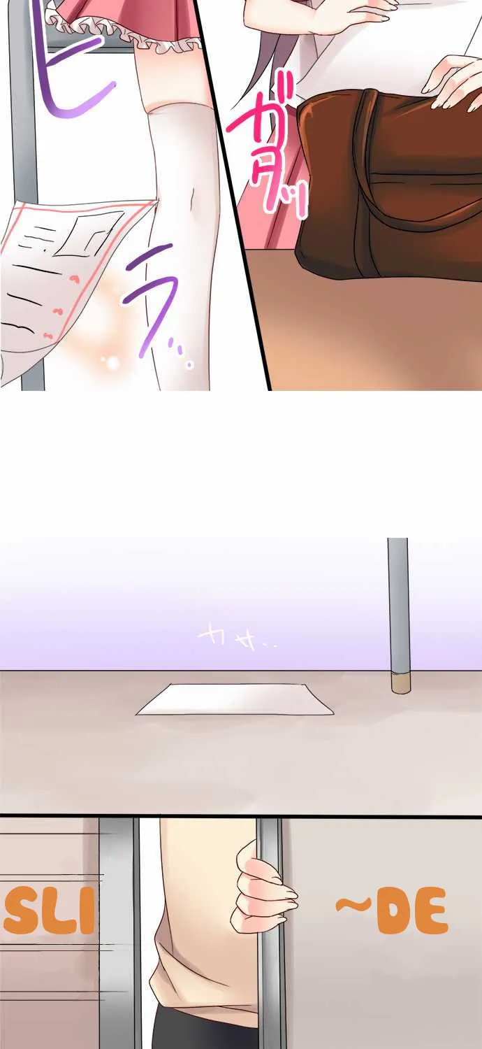 Read Hato Café chapter 3 image 29 on Lezhin