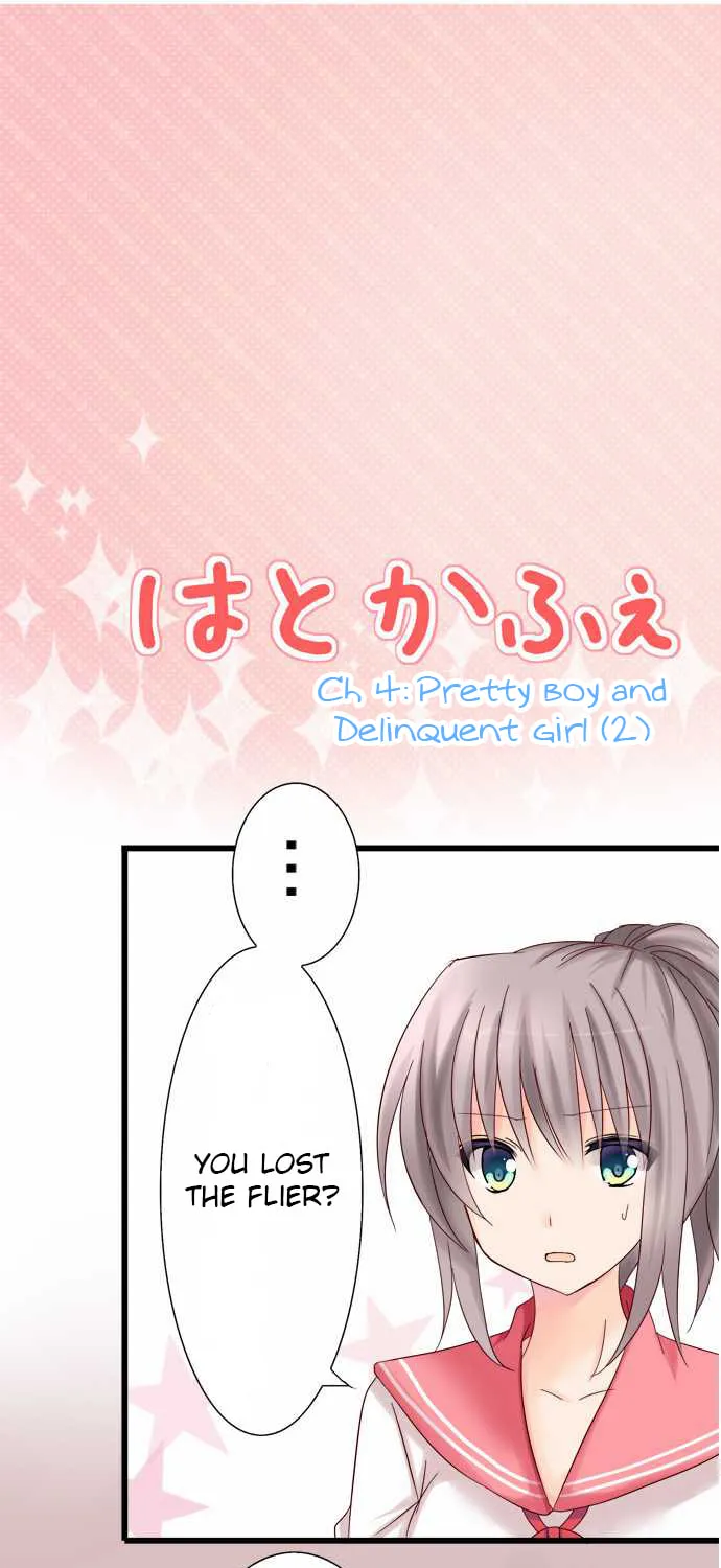 Read Hato Café chapter 4 image 1 on Lezhin