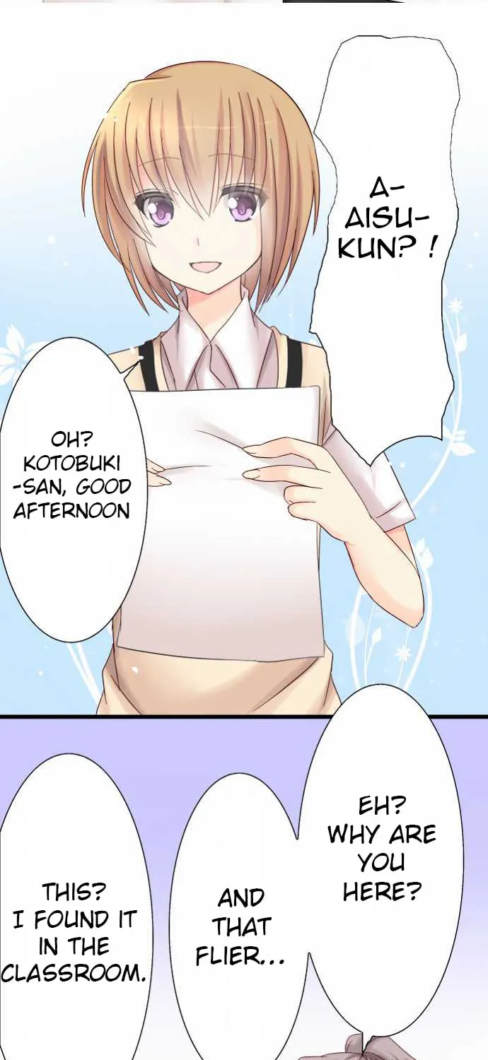 Read Hato Café chapter 4 image 13 on Lezhin