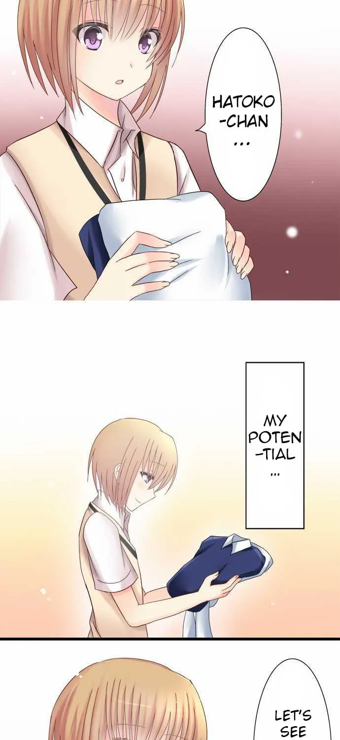 Read Hato Café chapter 4 image 27 on Lezhin