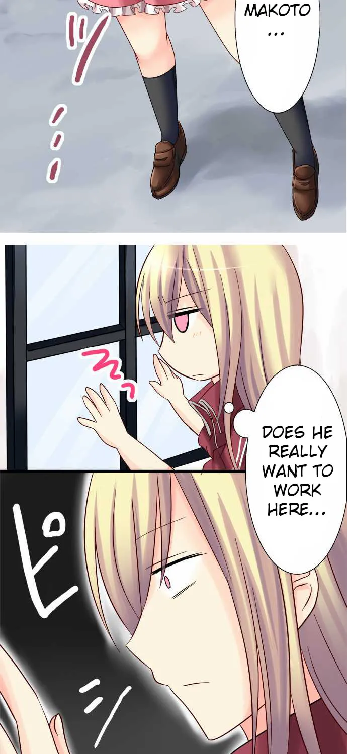 Read Hato Café chapter 4 image 31 on Lezhin