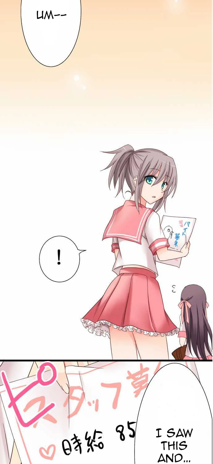 Read Hato Café chapter 4 image 5 on Lezhin