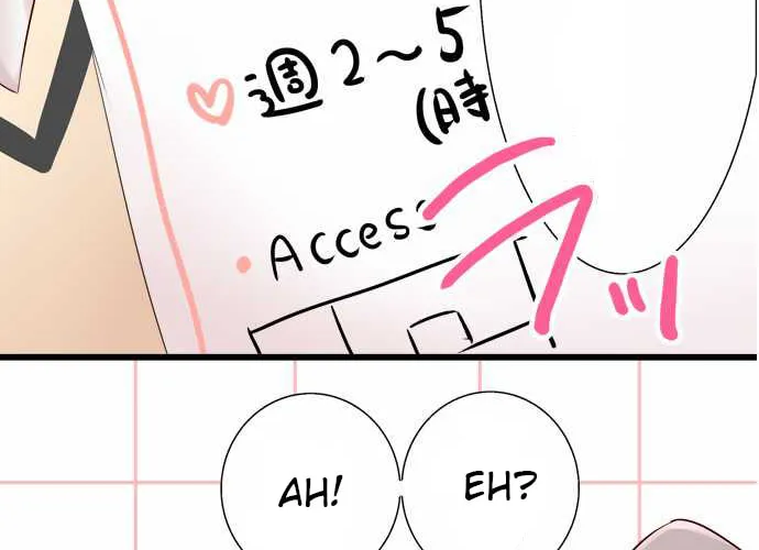 Read Hato Café chapter 4 image 6 on Lezhin