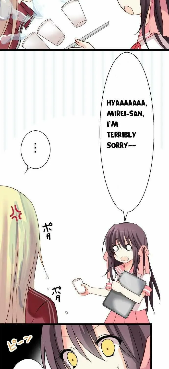 Read Hato Café chapter 5 image 18 on Lezhin