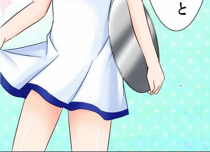 Read Hato Café chapter 6 image 114 on Lezhin
