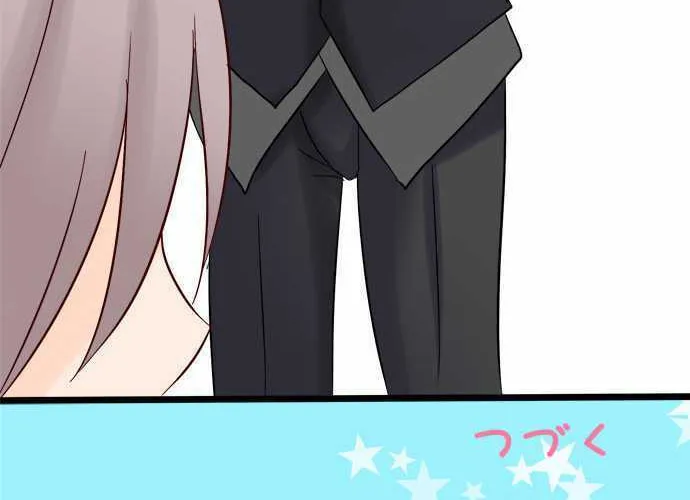 Read Hato Café chapter 6 image 120 on Lezhin