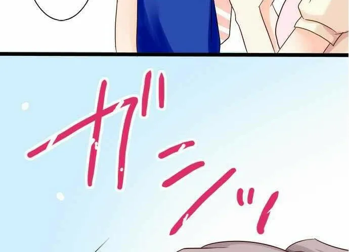 Read Hato Café chapter 6 image 15 on Lezhin