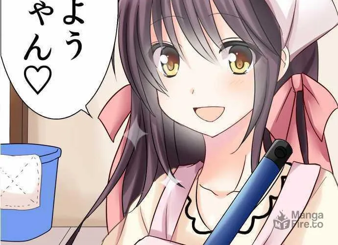 Read Hato Café chapter 6 image 68 on Lezhin