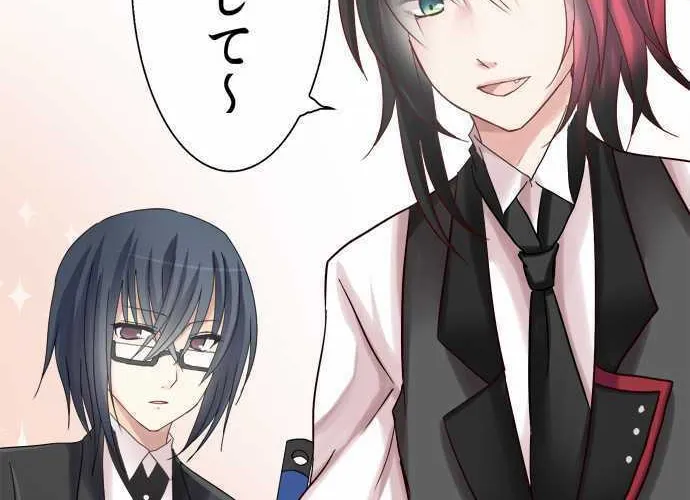 Read Hato Café chapter 6 image 72 on Lezhin