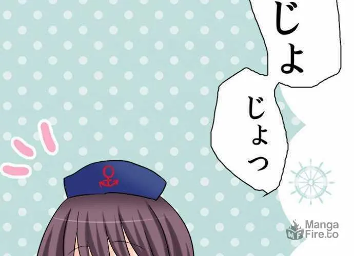 Read Hato Café chapter 6 image 94 on Lezhin