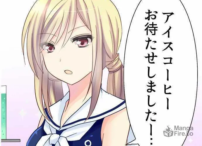 Read Hato Café chapter 6 image 98 on Lezhin