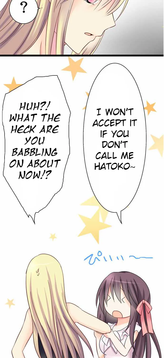 Read Hato Café chapter 7 image 11 on Lezhin