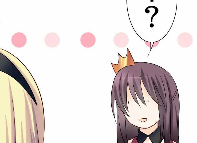 Read Hato Café chapter 7 image 54 on Lezhin