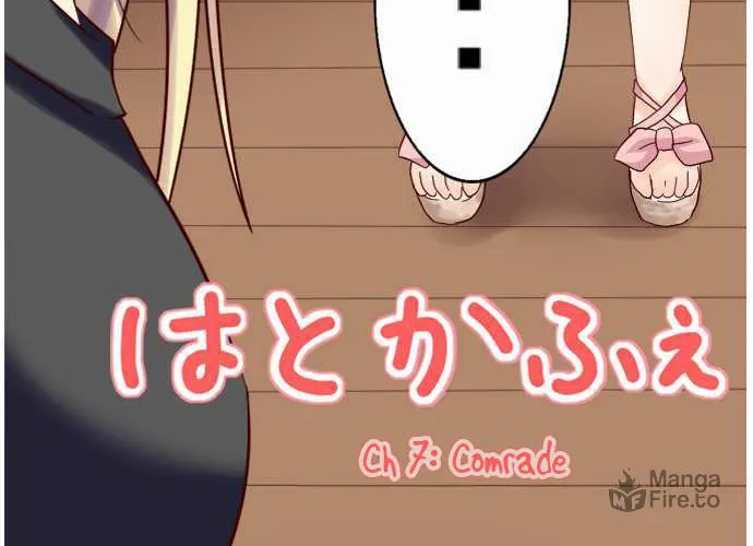 Read Hato Café chapter 7 image 8 on Lezhin
