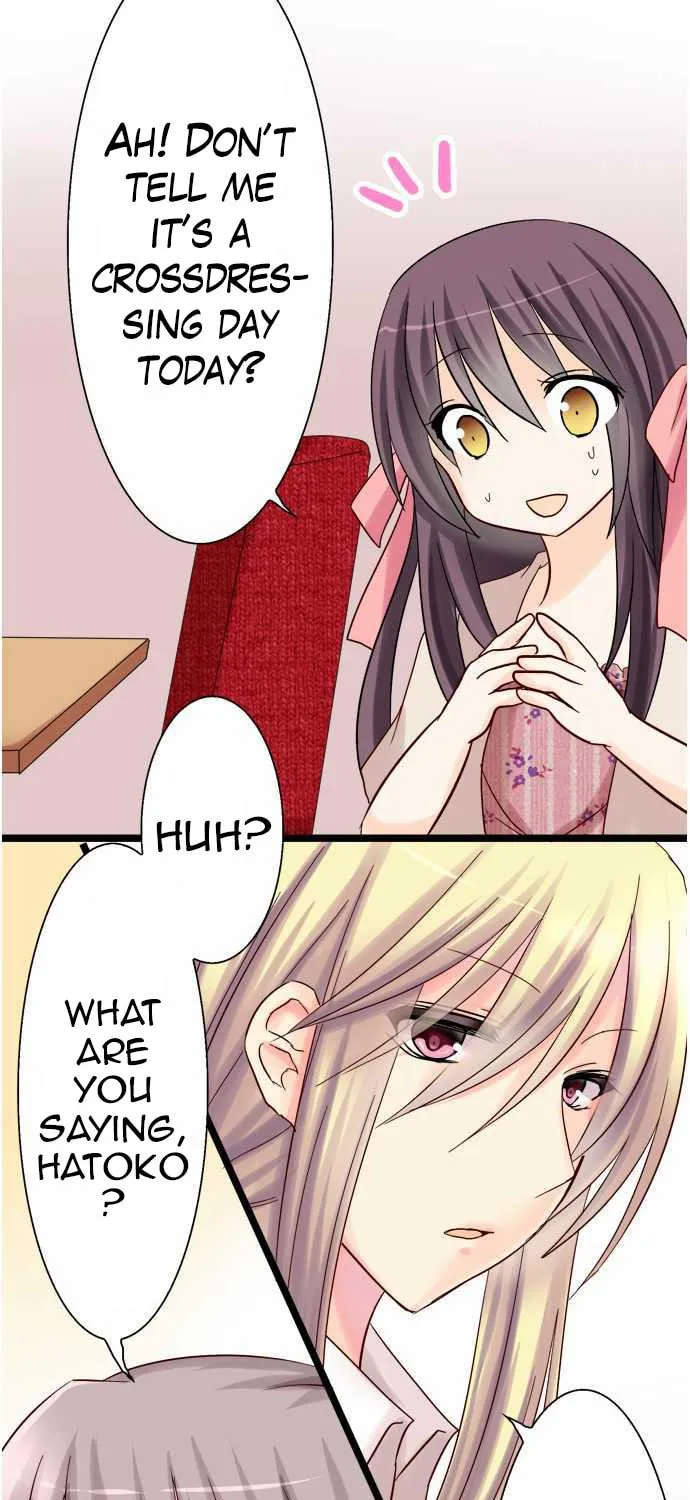 Read Hato Café chapter 8 image 15 on Lezhin