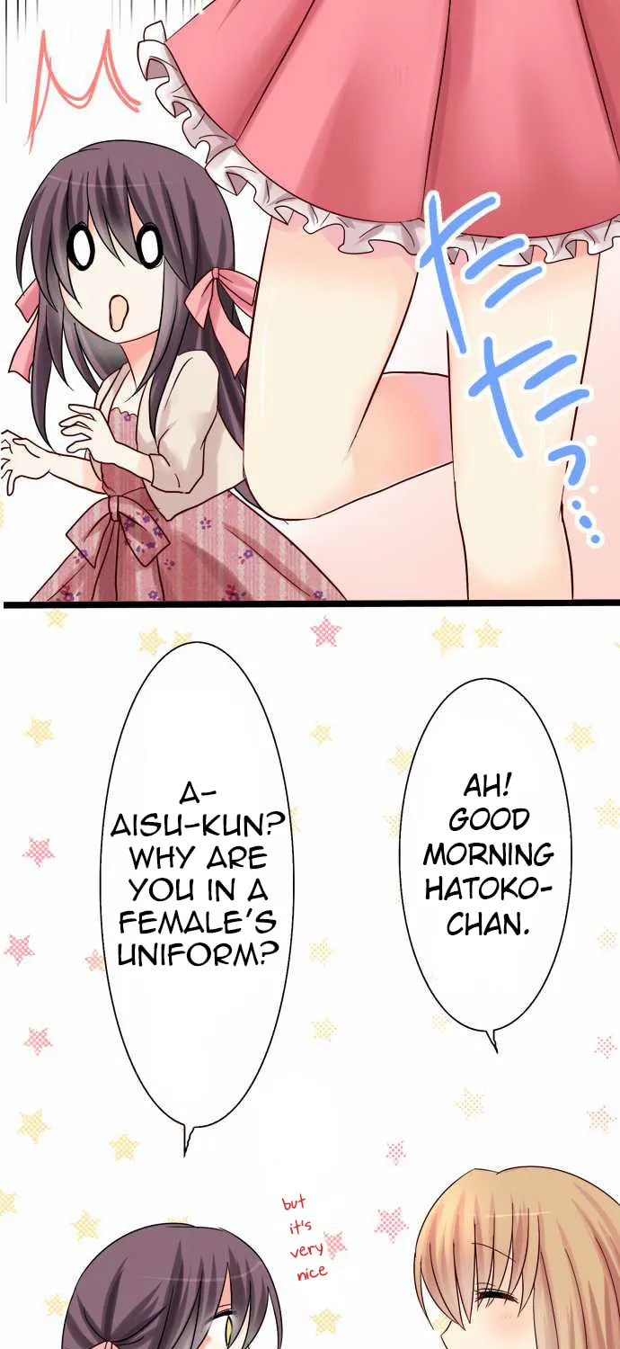 Read Hato Café chapter 8 image 19 on Lezhin