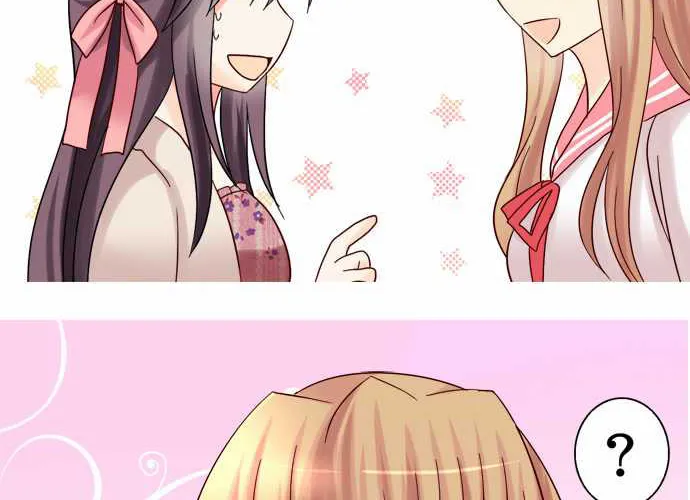Read Hato Café chapter 8 image 20 on Lezhin