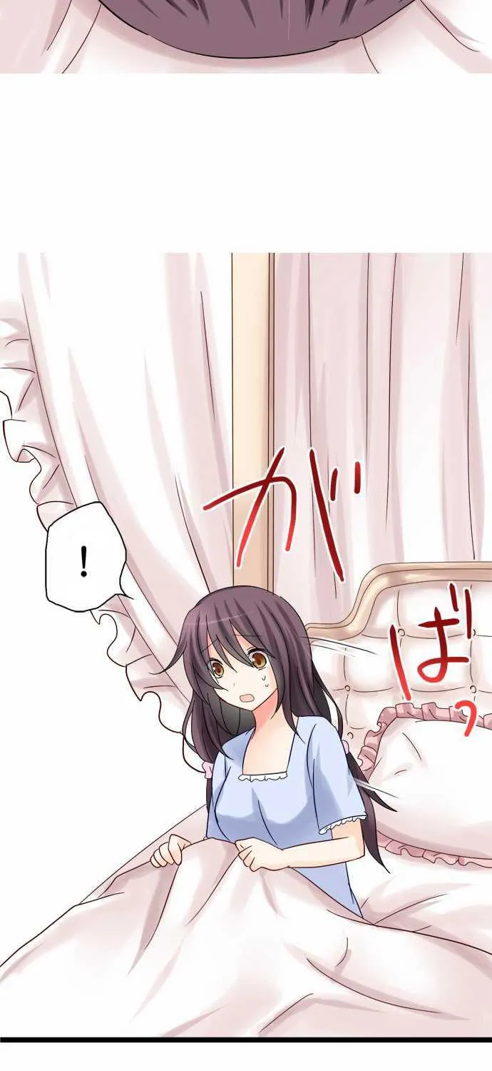 Read Hato Café chapter 8 image 37 on Lezhin