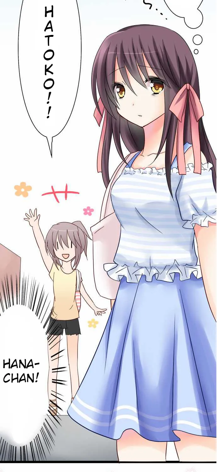 Read Hato Café chapter 8 image 43 on Lezhin